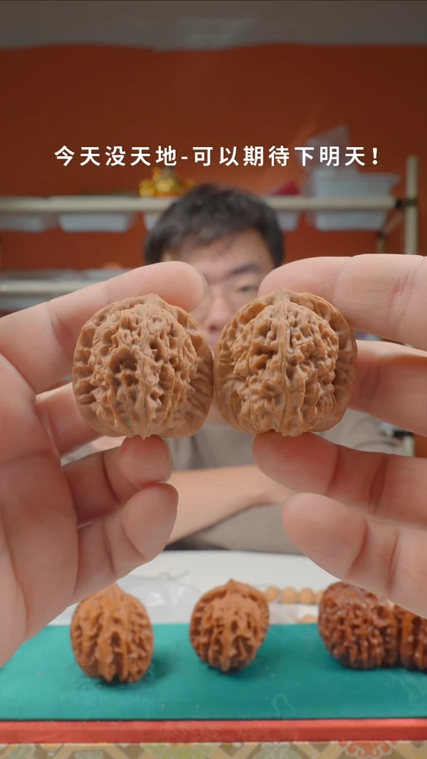 把件文玩核桃39mm马老四-2025-41