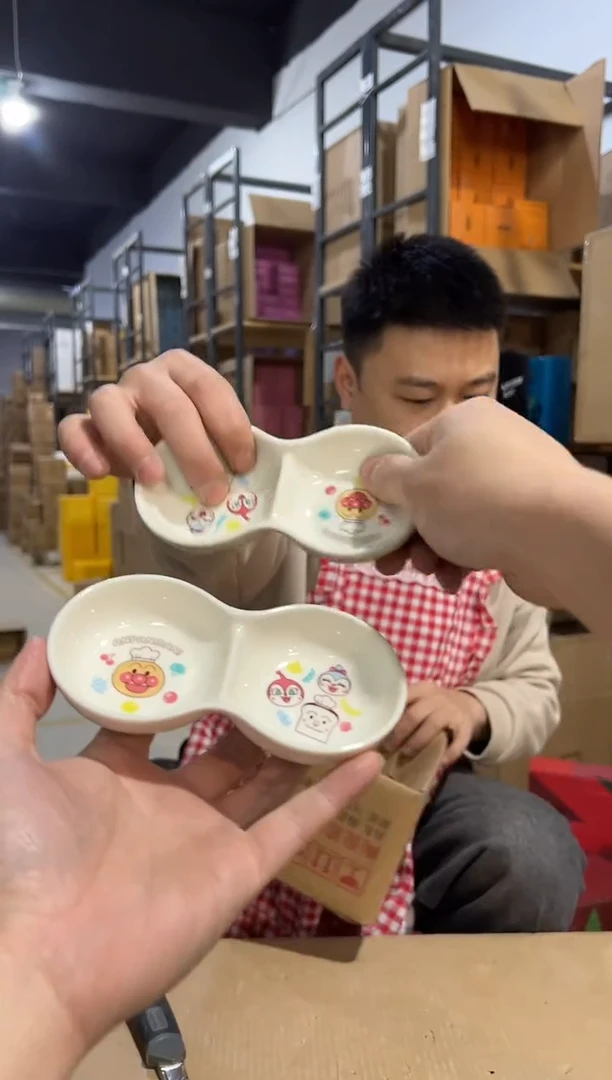 【闪购商品】杯面包超人花生蘸料碟2件套