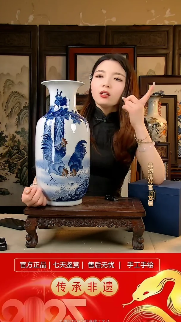 摆件景德镇陶瓷带证书H041
