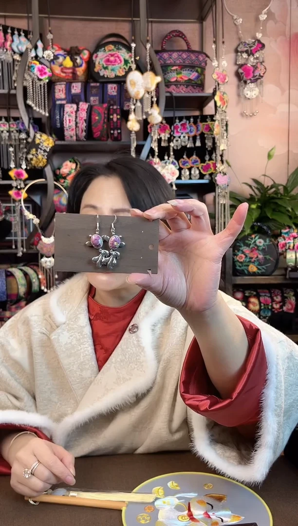 织绣民族风手工非遗老绣饰品201