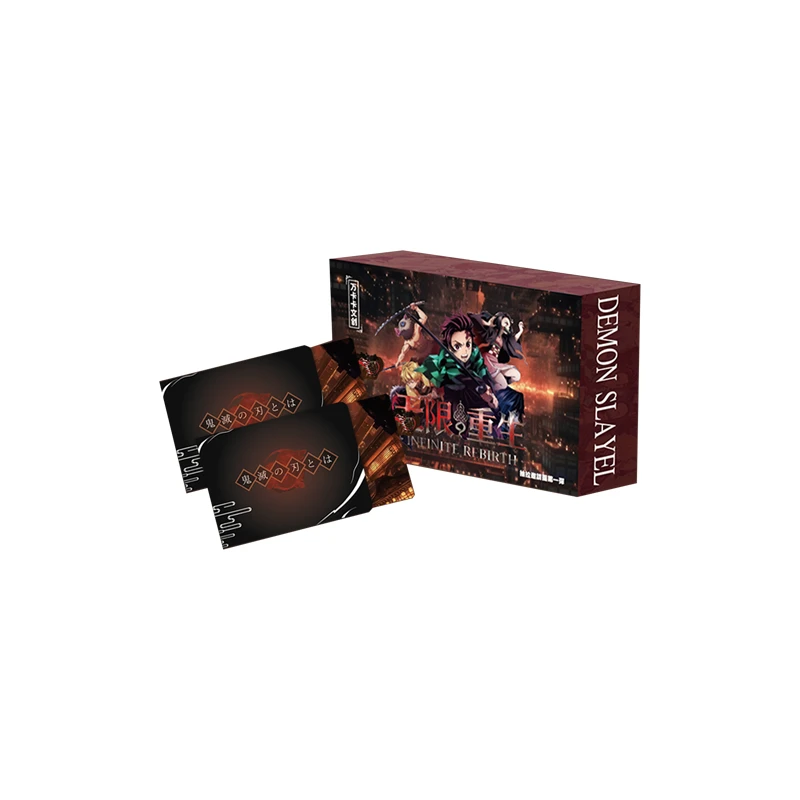 玩法合集【蒸蛋】万卡卡文创鬼灭之刃无限重生高工艺抽拉函(代拆