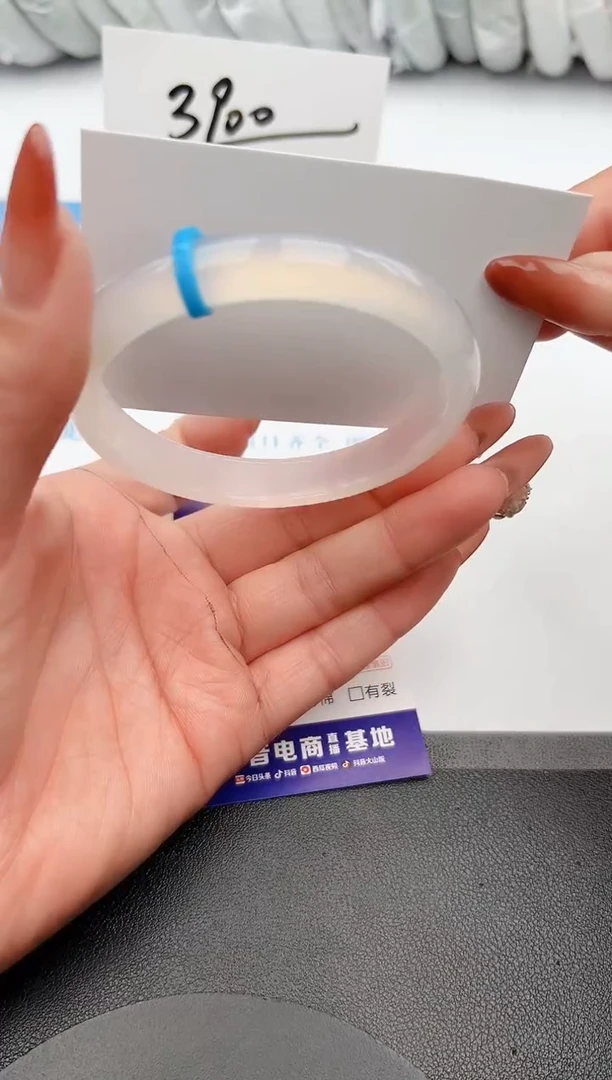 【闪购商品】石英质玉手镯未镶嵌z46-X-60
