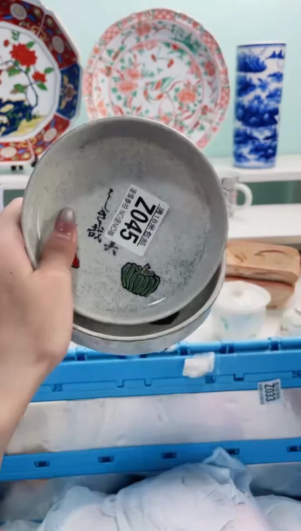 陶瓷清****肉Z045***********