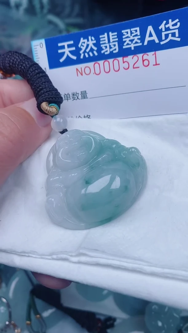 颈饰未镶嵌翡翠00005261