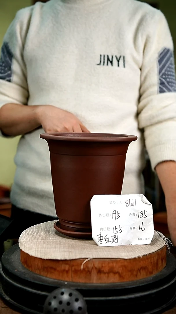 紫砂花盆花卉园艺8661+z