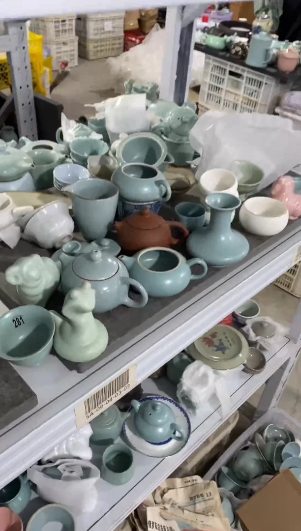 A*.陶与茶具货茶具（轻轻微瑕，只有一单）