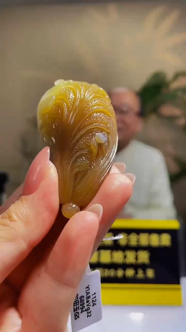 定制和田玉和田玉定制链接HTY031