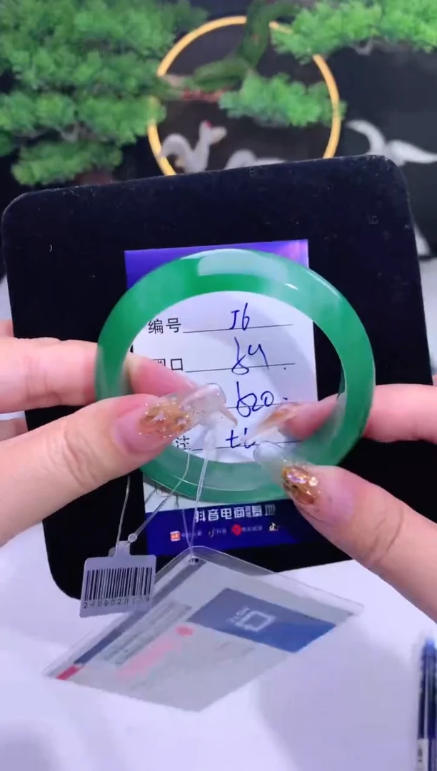 【闪购商品】石英质玉手镯未镶嵌【花羽遇精选】-序号6