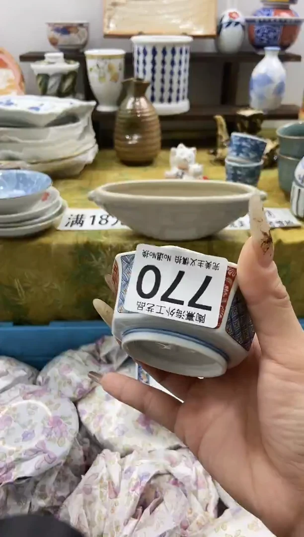 2*陶熹瓷器~全场满18包邮哦~