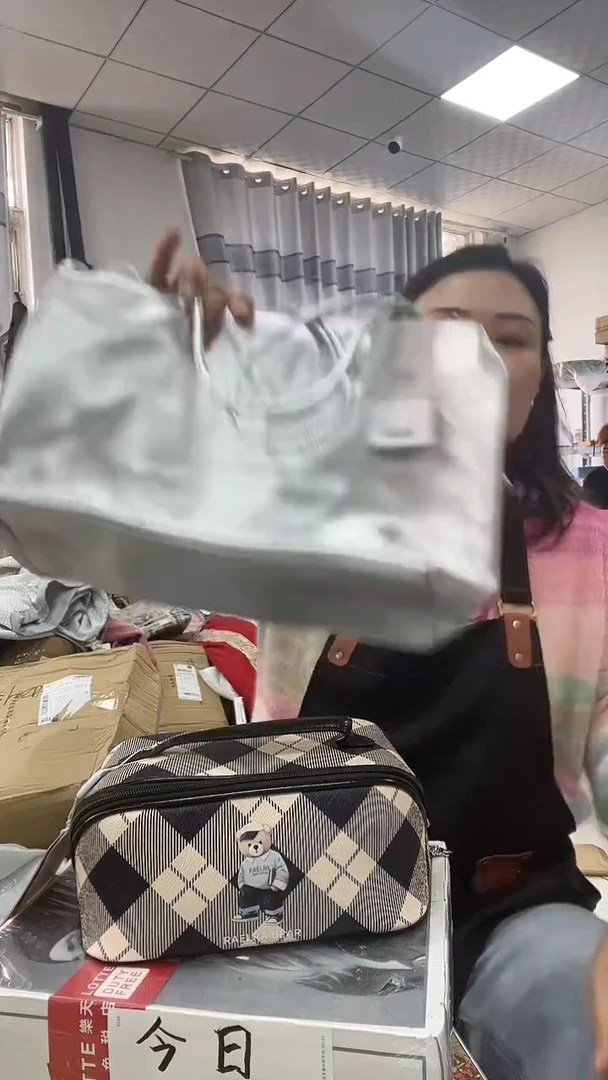 织物超好看商品看图片下单