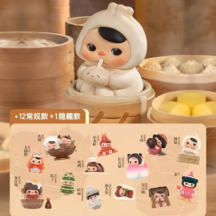 【拆盒】毕奇PUCKY精灵美食大酒楼系列手办盲盒潮玩礼物摆件