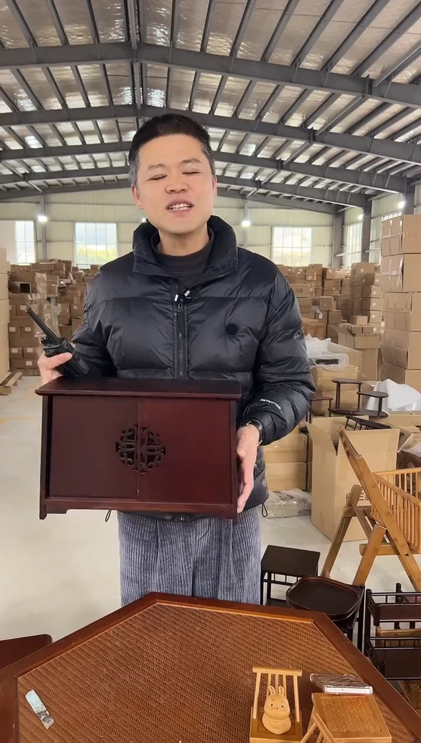 【闪购商品】千与高山楠竹板材