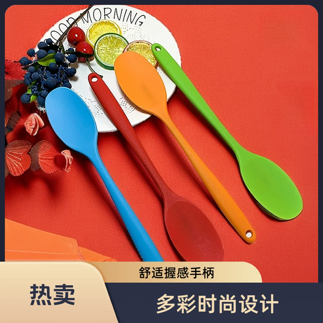 勺子大号硅胶勺耐高温勺子一体式搅拌炒菜蛋糕抹刀牛油硅胶勺子