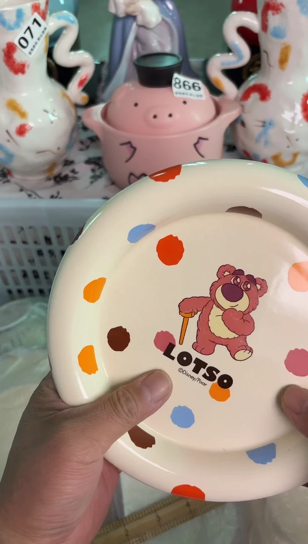 瓷片128默认微瑕15包邮库存1件