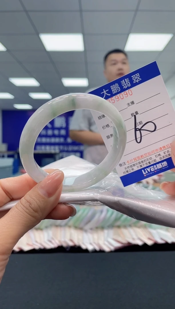 【闪购商品】翡翠手镯未镶嵌AAAAAAAAAA