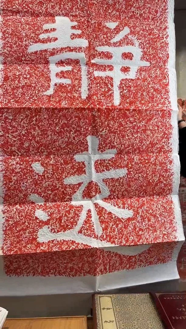 【闪购商品】昌化石印石111111111111111