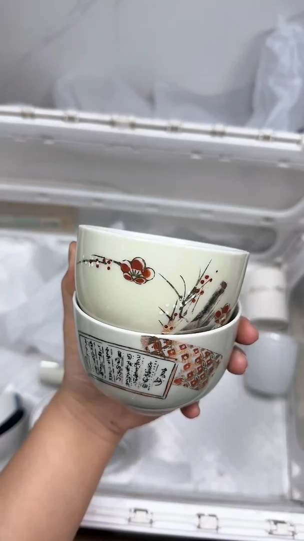 【闪购商品】1338回流瓷器默认微瑕，18.8包邮