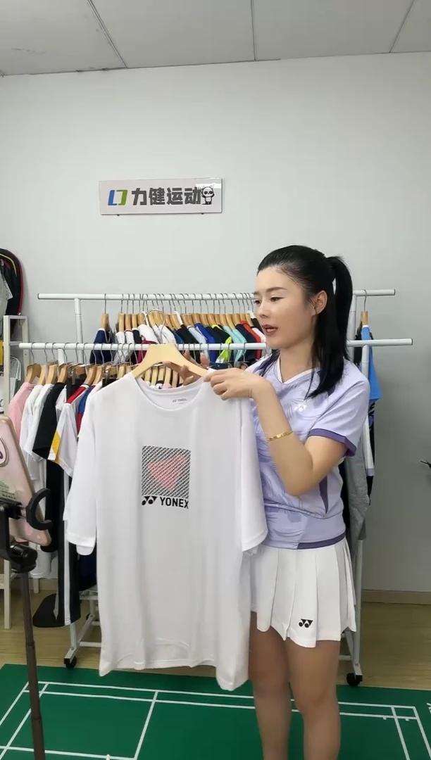 115212男款XXXL码 白色