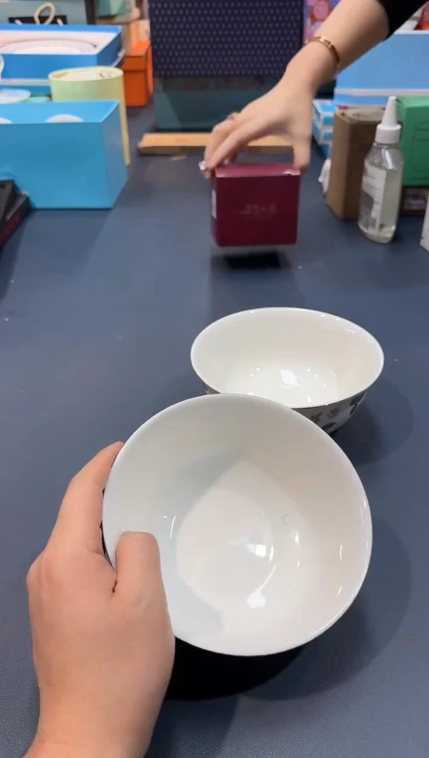 【闪购商品】瓷片B242-H936全场正品，京东包邮