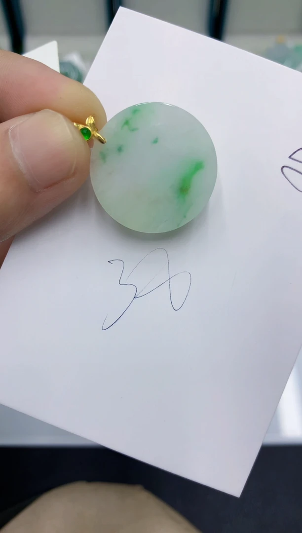 颈饰未镶嵌翡翠翡翠