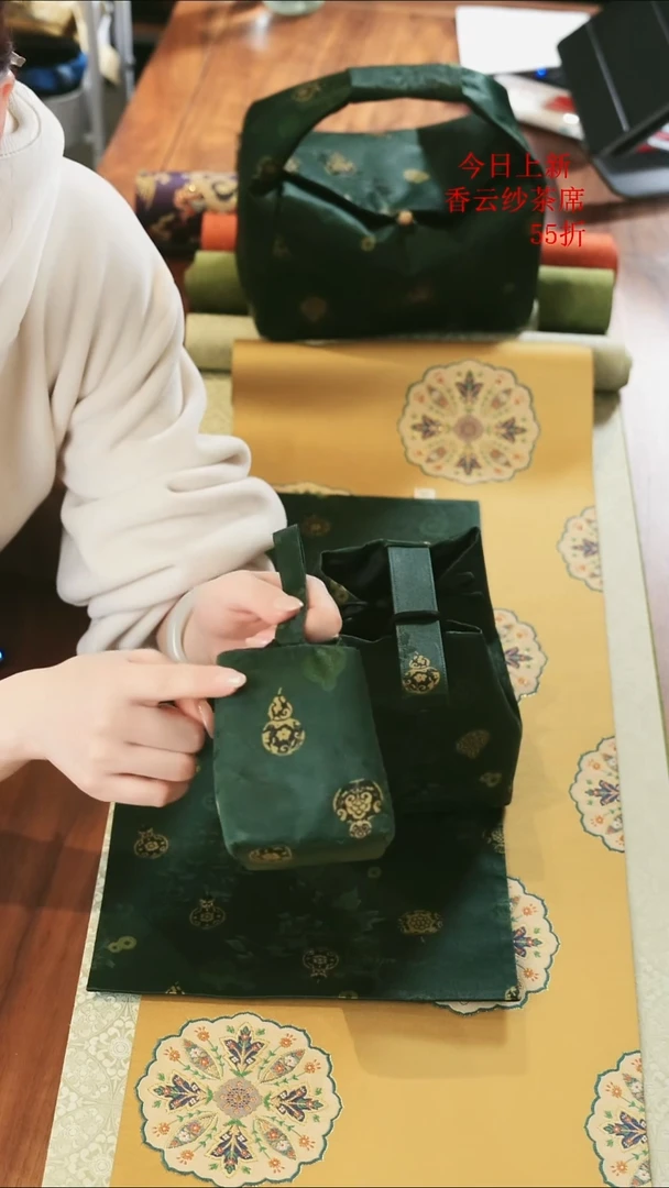 绿葫芦杯袋············