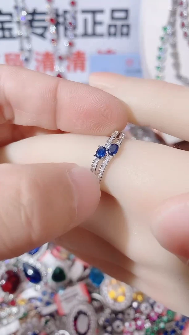 戒指蓝宝石未镶嵌