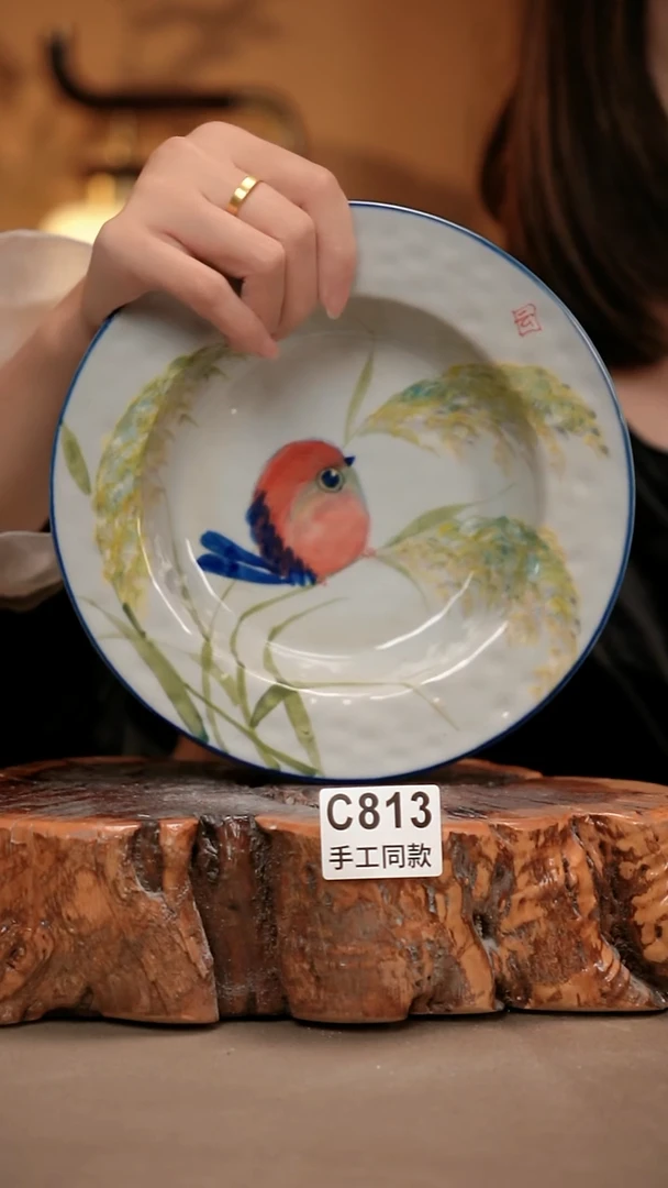 C813陶然集器瓷器