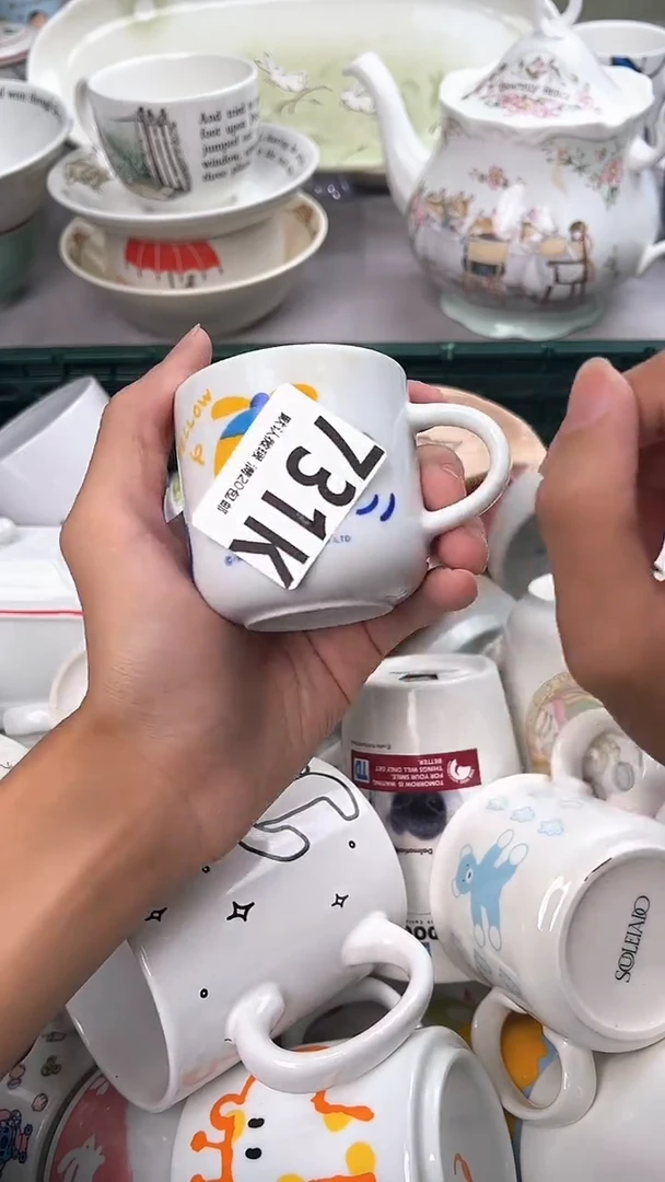 瓷片海***妃731K瓷器瓷器瓷器瓷器