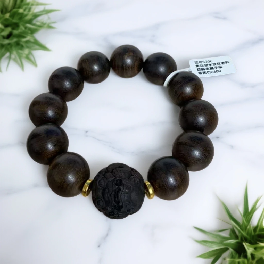 老料黄花梨带貔貅206{全新礼盒包装}