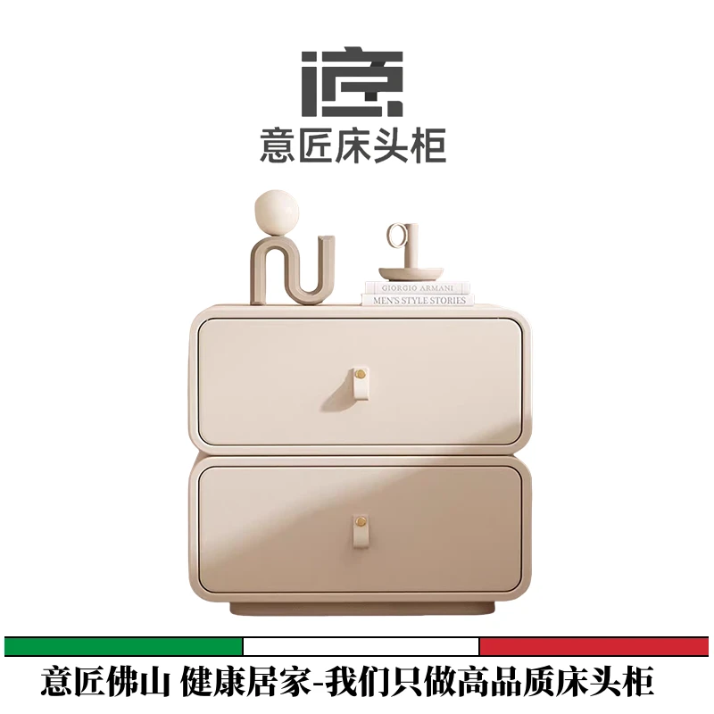 【工厂直销】全实木床头柜家用现代简约创意方糖圆角轻奢皮质奶油风