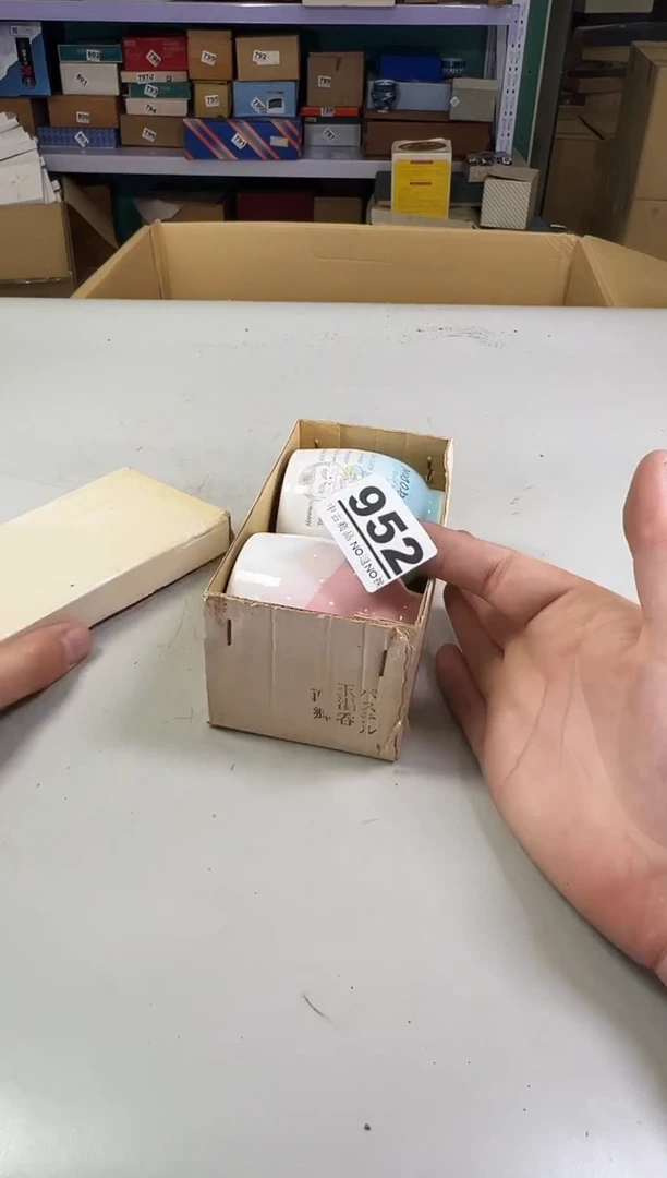 瓷片用***8952满30包邮，感谢您的支持！