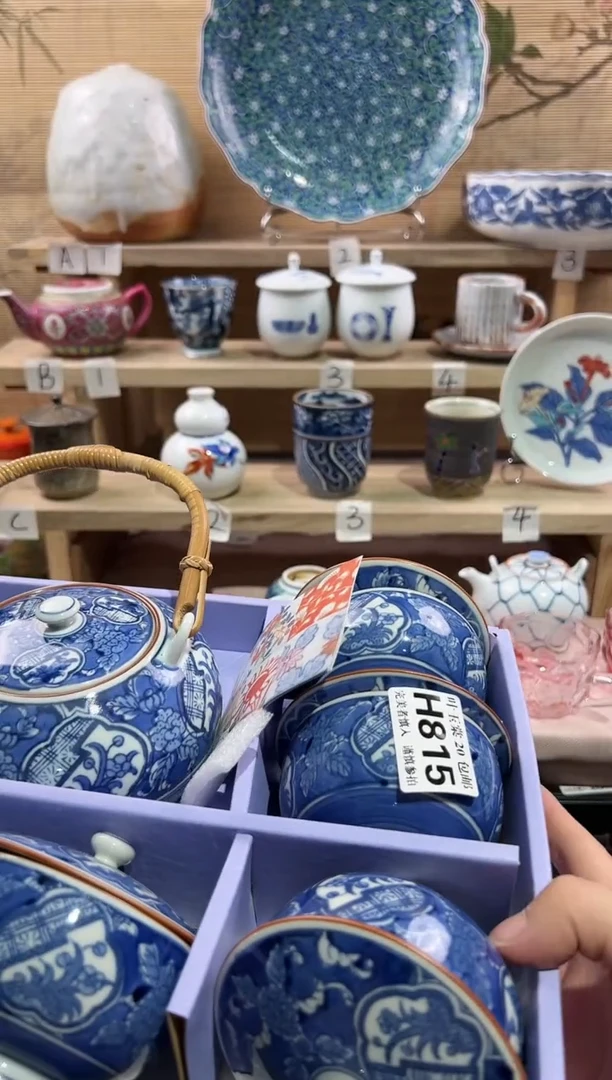 瓷片            E815