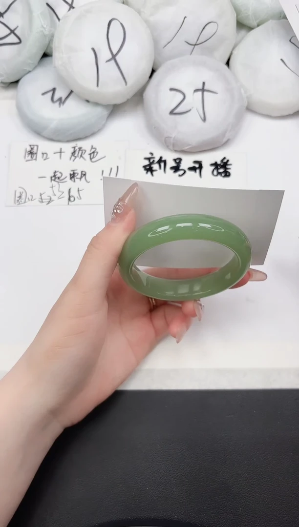 非金属无161--55