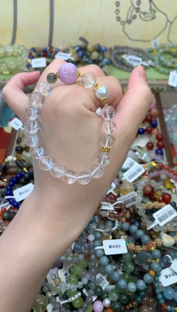 未镶嵌手链水晶163