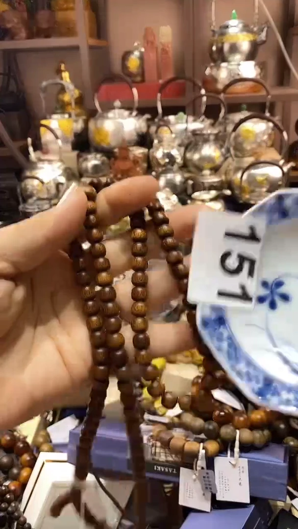 瓷片拿*151