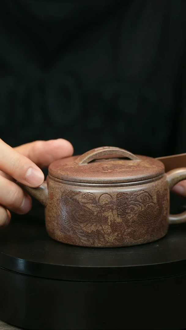 茶壶紫砂勤H2032李琴刻绘鱼化龙汉瓦
