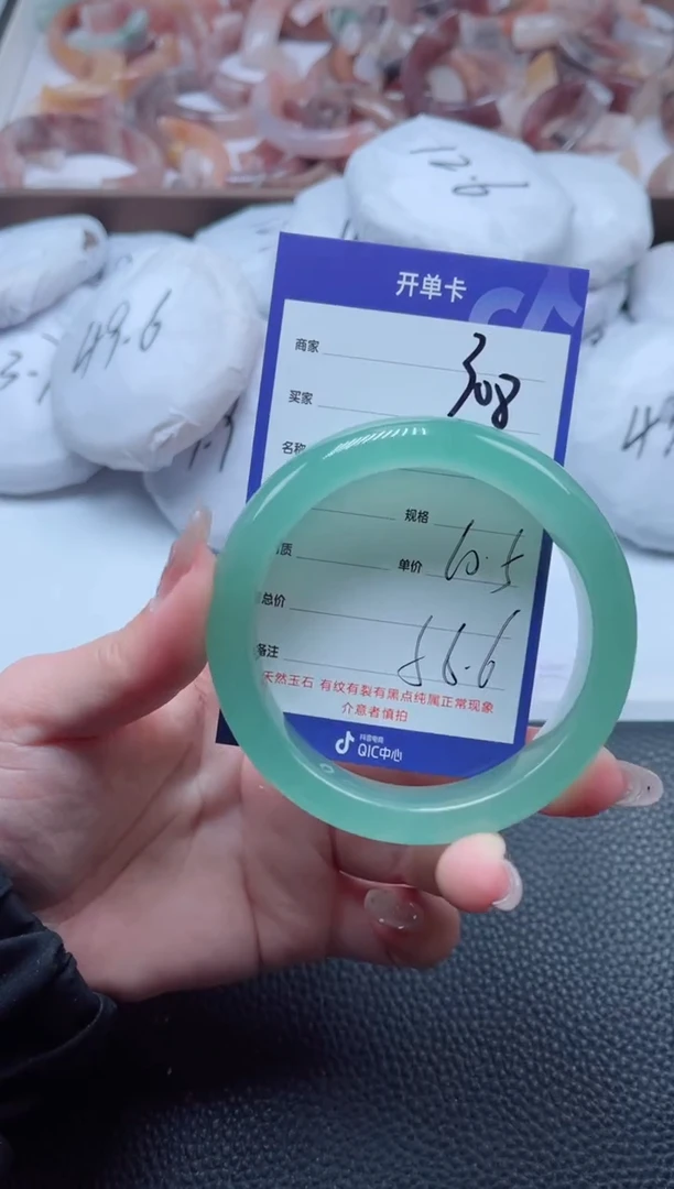 【闪购商品】石英质玉手镯未镶嵌308-60