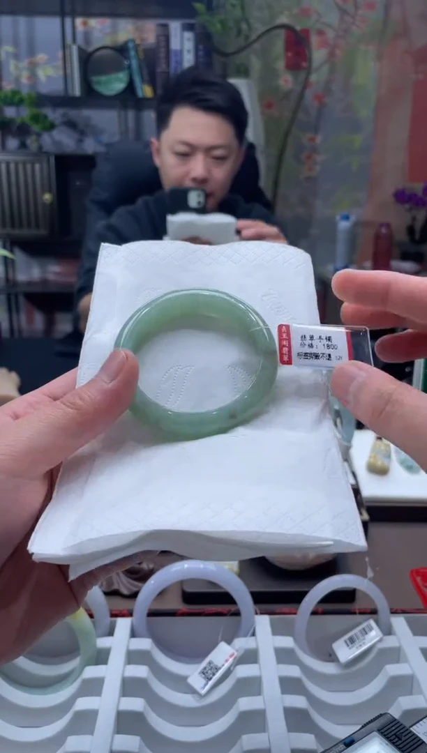 未镶嵌手镯翡翠7478****