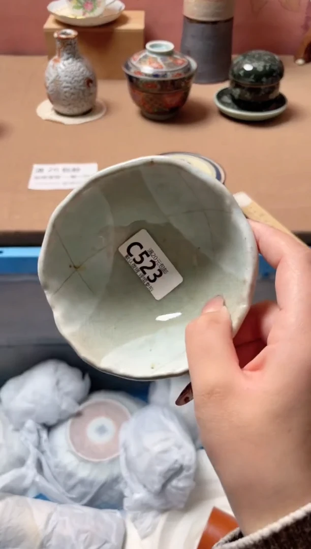 瓷片明****肉瓷器瓷器C523