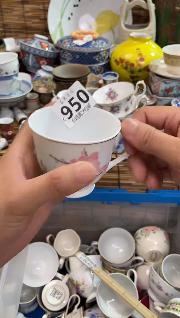 s****s全场满28包邮，陶瓷茶具瓷器