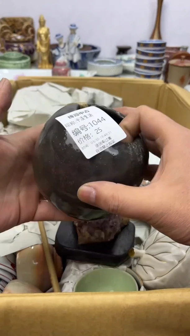 紫砂茶杯辉哥海外精选满30包邮