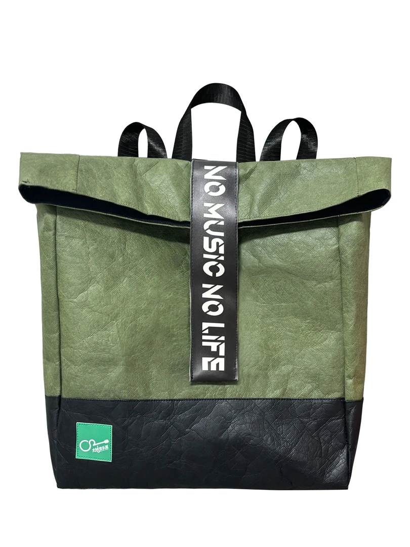 大树音乐屋纪念背包