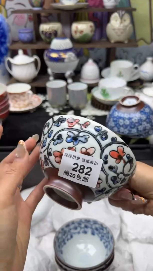 瓷片秀*小太阳小小小太阳282