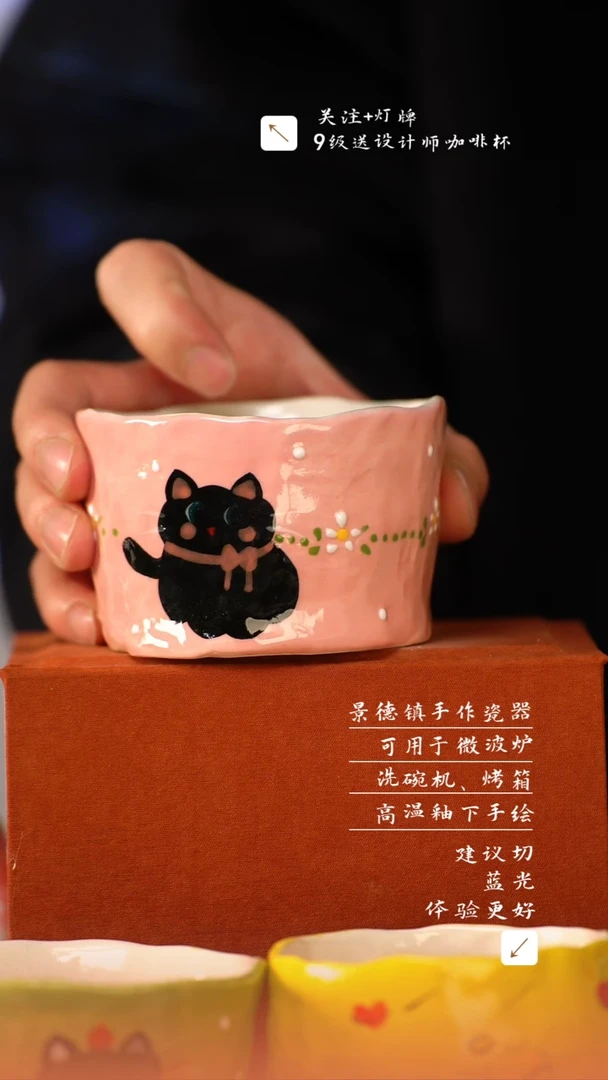 【闪购商品】清尘器物手工手绘瓷器