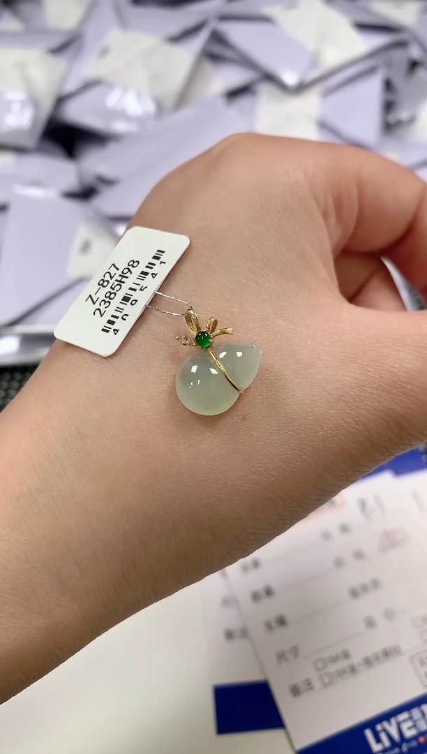 颈饰18K金镶嵌翡翠43