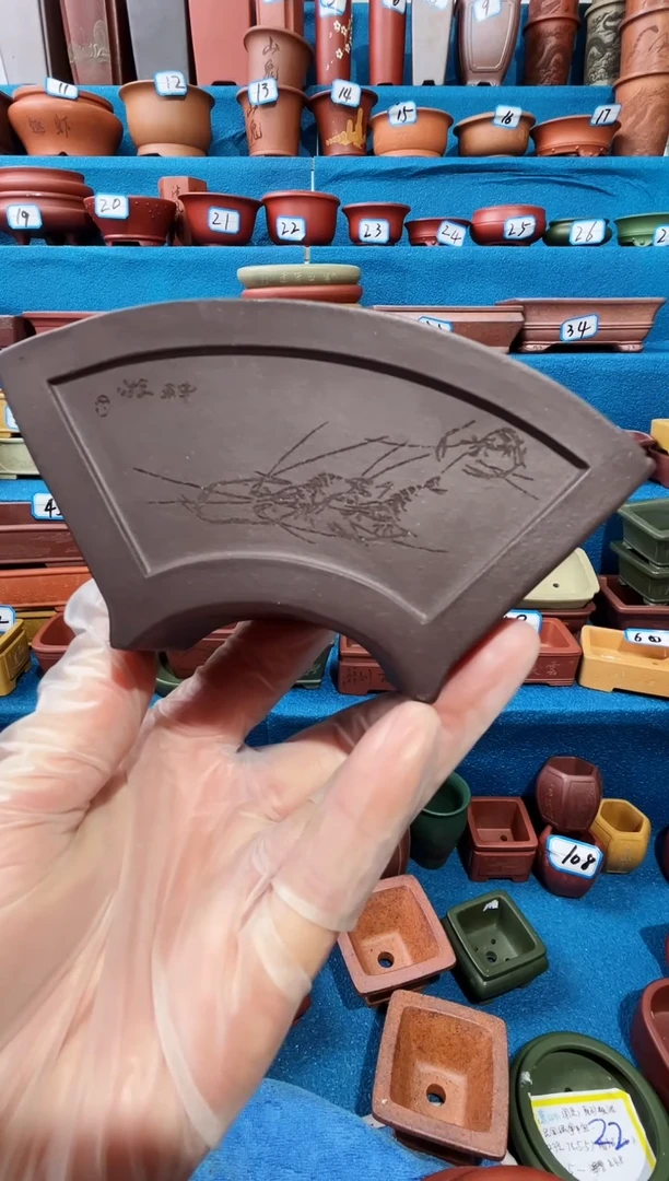 【闪购商品】紫砂紫砂花盆11.5*5*5.5