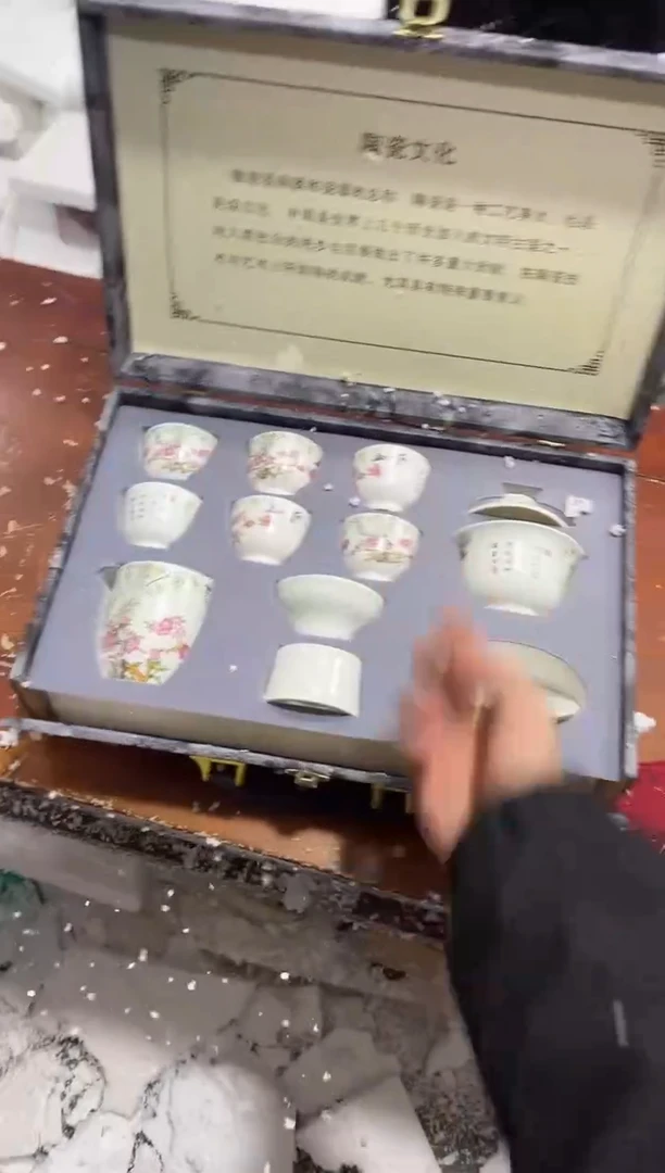 【闪购商品】其他（不带礼盒）其他其他其他