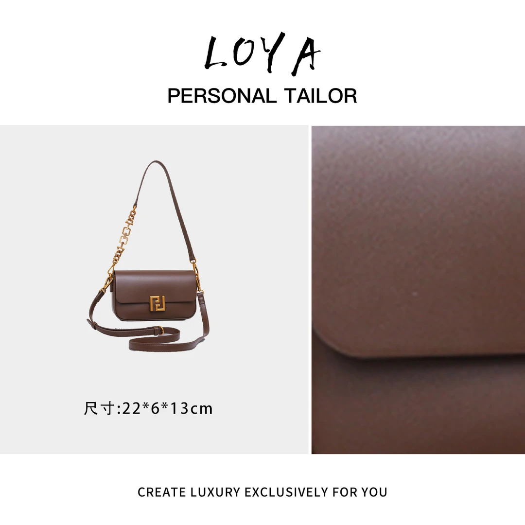 【洛洛定制】GQ-24872-咖啡轻奢时尚百搭新款女包