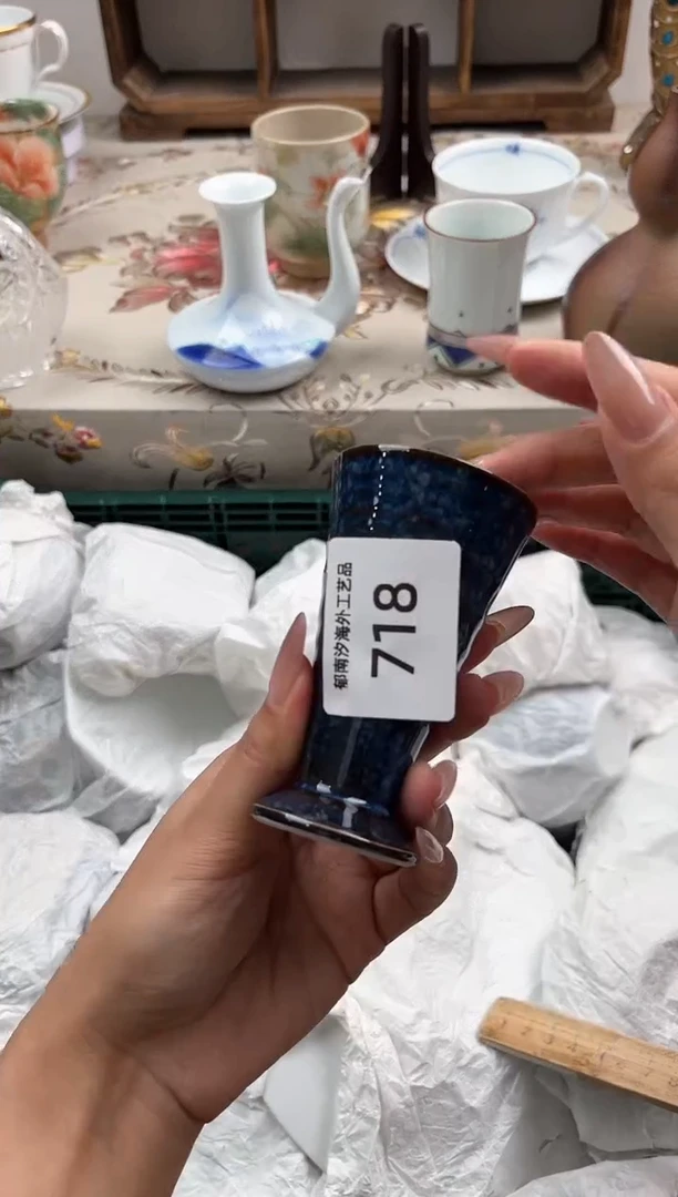 瓷片米***3H         718