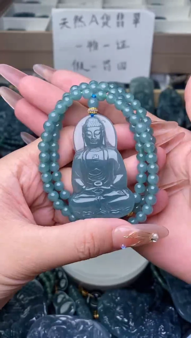 翡翠未镶嵌颈饰
